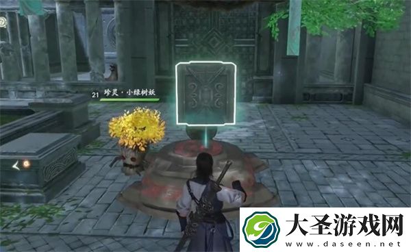 仙剑世界永宁村洞天解谜攻略分享