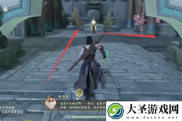 仙剑世界永宁村洞天解谜攻略分享