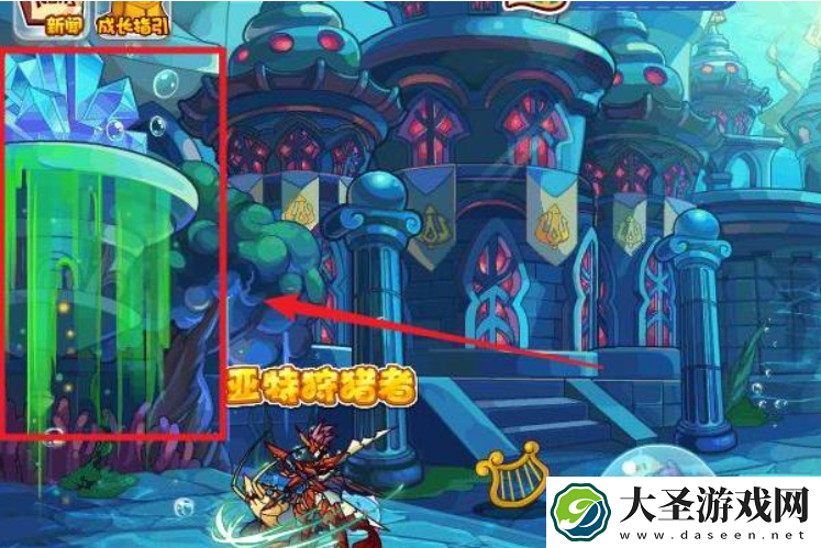洛克王国水灵石怎么获得