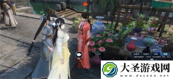 逆水寒手游捉猫记奇遇任务攻略分享