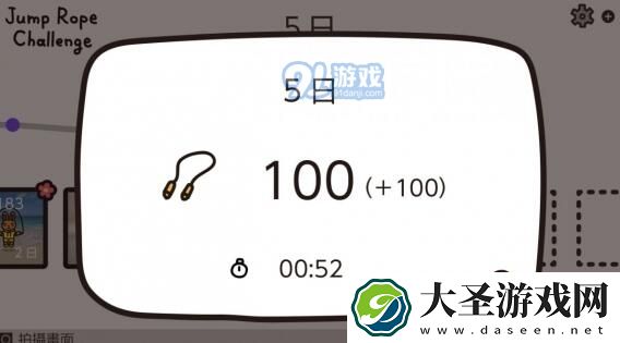 Switch喜加一