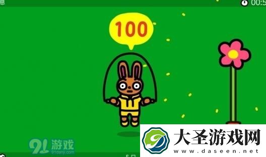 Switch喜加一