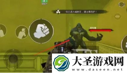 pubg地铁逃生怎么获得信号发生器