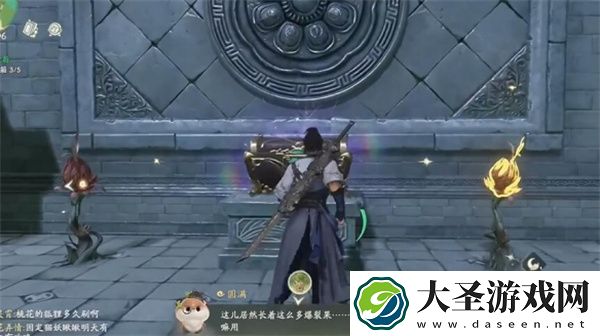 仙剑世界永宁村洞天解谜攻略分享