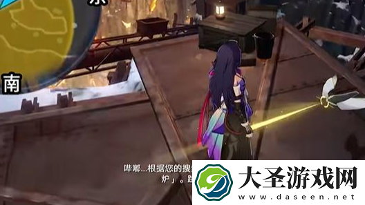 崩坏