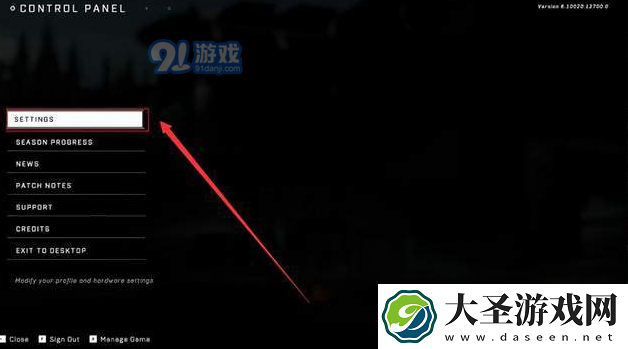 光环无限怎么设置中文