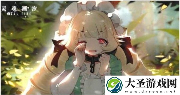 灵魂潮汐如何换技能