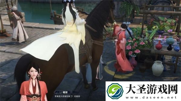 逆水寒手游捉猫记奇遇任务攻略分享