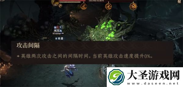 龙息神寂精通属性具体作用介绍说明