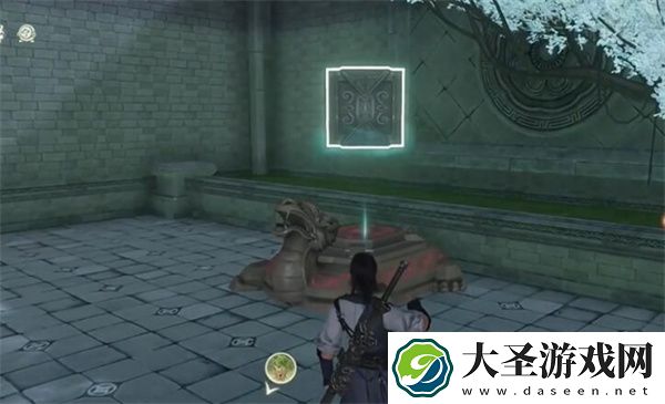 仙剑世界永宁村洞天解谜攻略分享