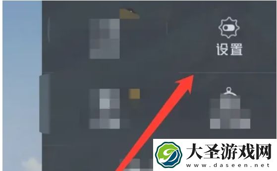 pubg地铁逃生怎么修改画质