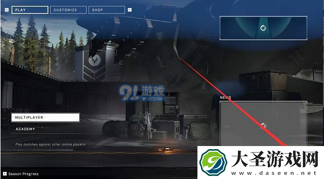 光环无限怎么设置中文