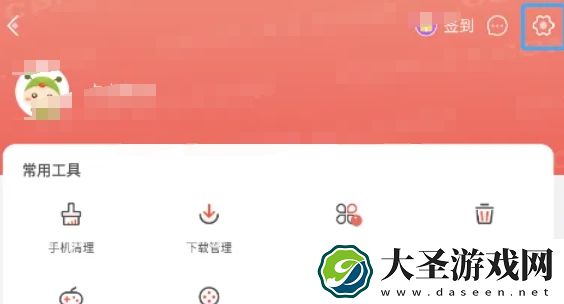 虫虫助手怎么高清录制