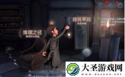 第五人格怎么获得宠物