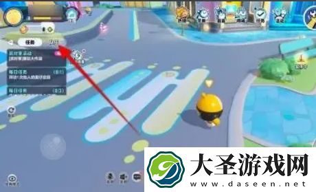 蛋仔派对怎么邀请蛋仔
