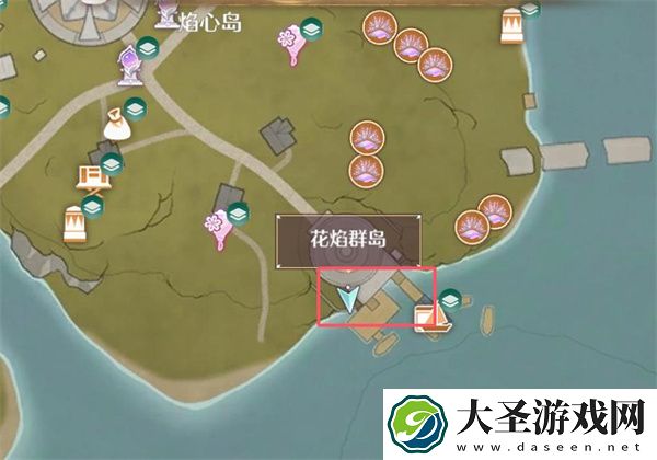无限暖暖与盛大花焰合影任务攻略