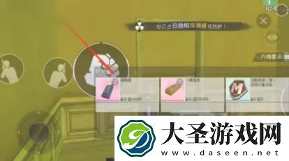 pubg地铁逃生怎么获得探测器