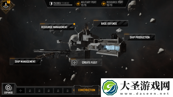 无尽的拉格朗日舰载机如何获得