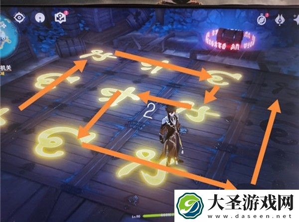 原神清籁岛无可置疑的宝藏任务如何完成攻略
