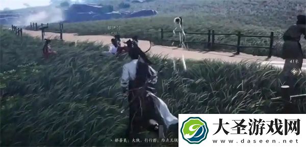 燕云十六声官财坊叶子戏玩法攻略