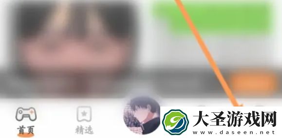 233乐园怎么申诉