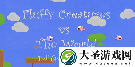 indiegala喜加一！Fluffy
