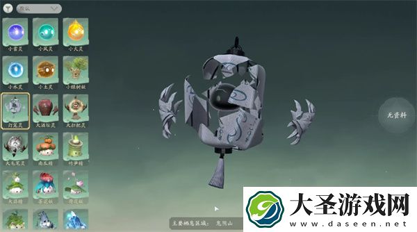 仙剑世界灵物获取方法途径分享