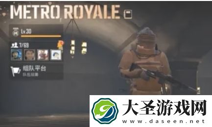 pubg地铁逃生怎么弄物品光柱