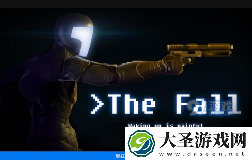 Epic喜加一