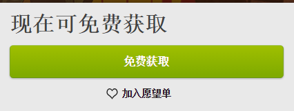 GOG喜加一！杀手13在哪免费领取