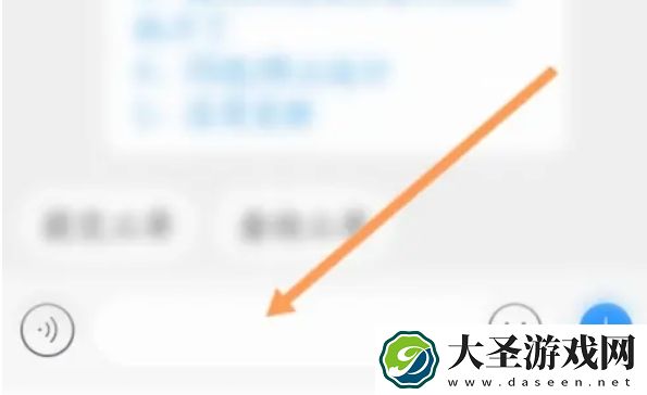 233乐园怎么申诉