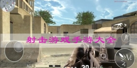 g沙盒仇恨安卓版