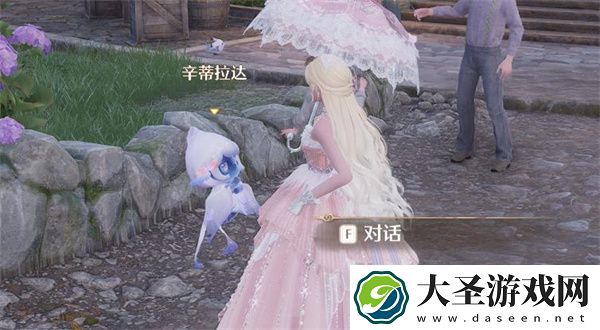 无限暖暖与盛大花焰合影任务攻略