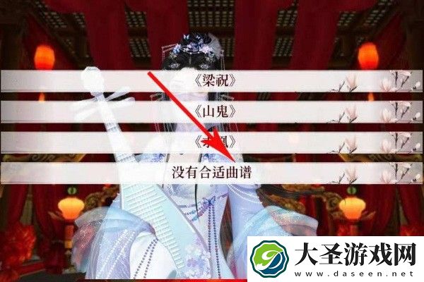 深宫曲如何报名宴会表演