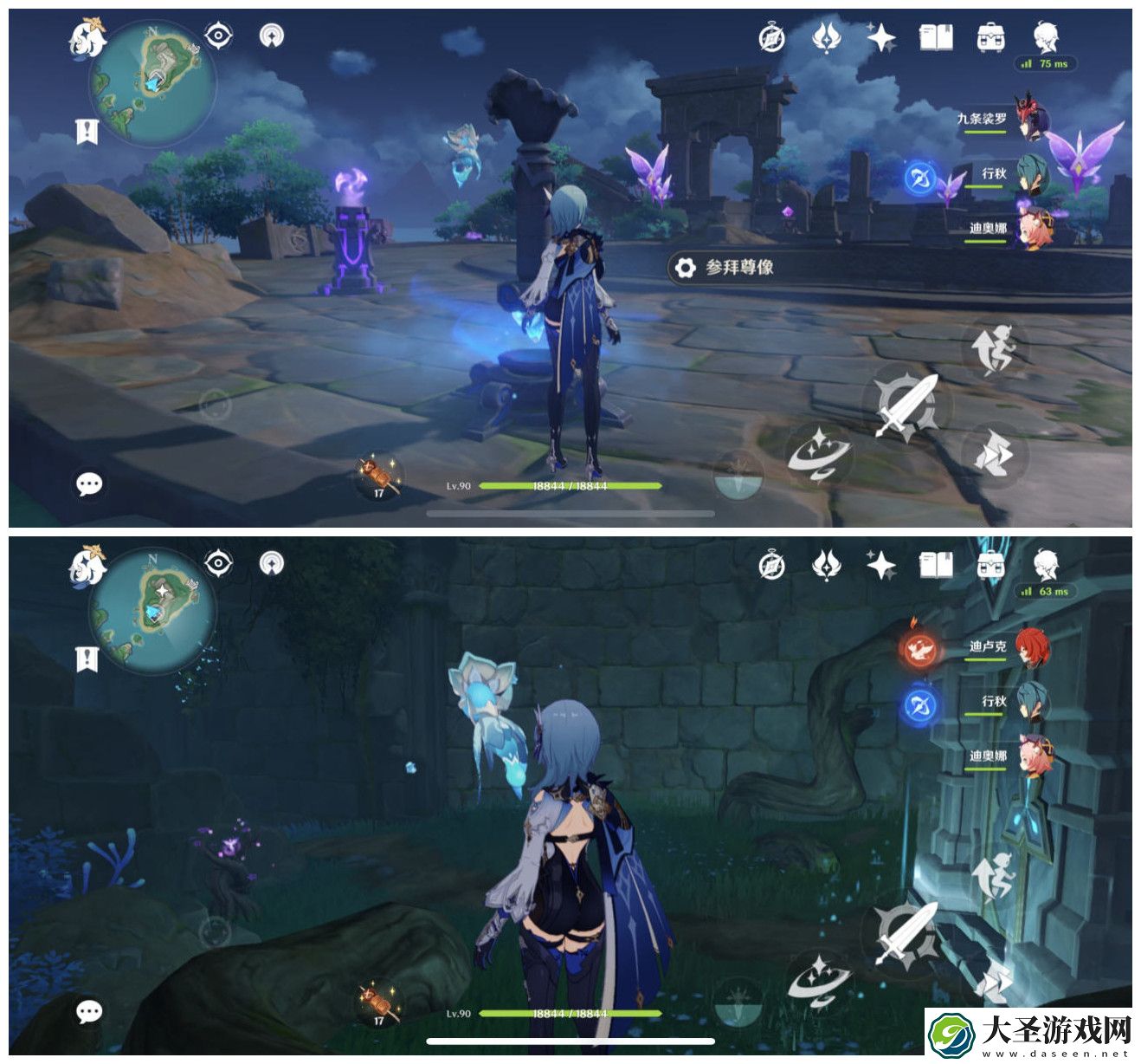 原神海祗岛秘境如何解密
