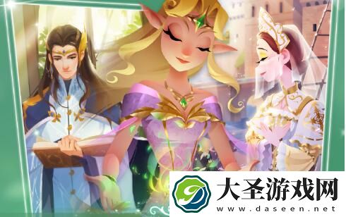 时光公主玛丽皇后如何通关