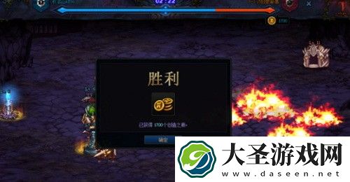 dnf创世之书按键精灵如何设置