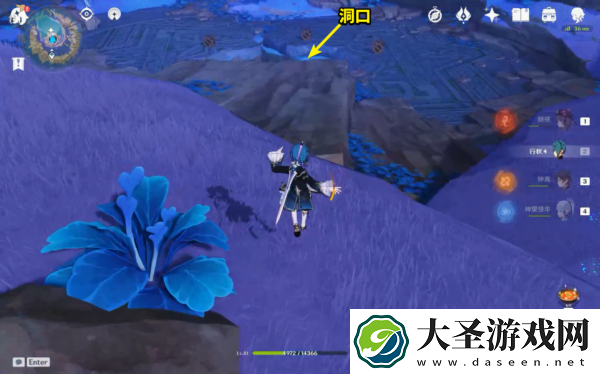 原神大天云峠迷宫如何过