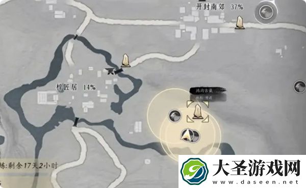 燕云十六声脂尾羊刷取方法分享