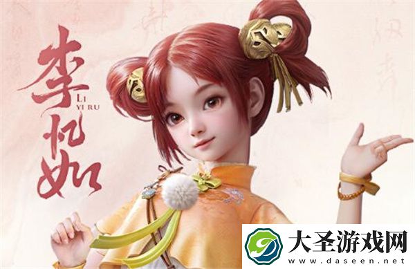 仙剑世界自选五星角色选择推荐
