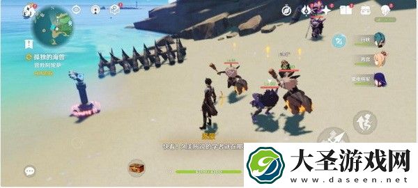 原神孤独的海兽如何做