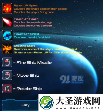 indiegala喜加一！Asteroids在哪免费领取