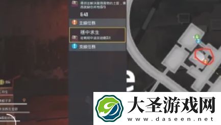 pubg地铁逃生怎么找金条