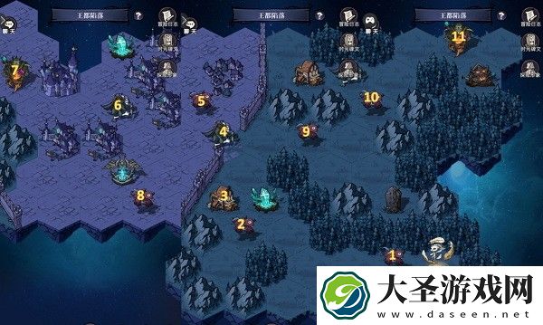 魔镜物语王都陷落如何过