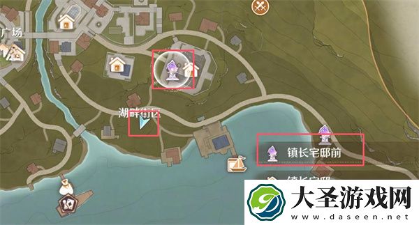 无限暖暖拍摄坐在野餐垫上的照片攻略