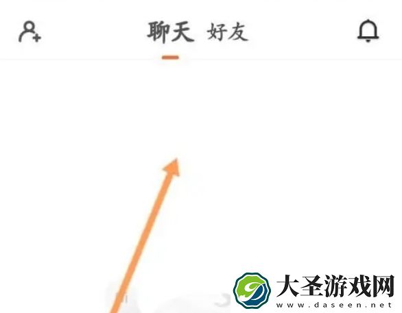 233乐园怎么聊天