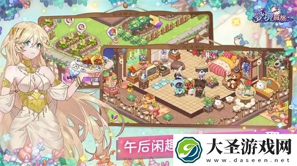梦境食旅员工碎片分解方法分享