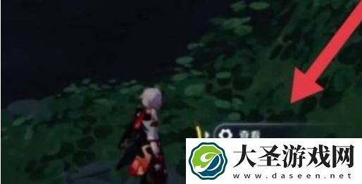 原神离岛之路怎么触发