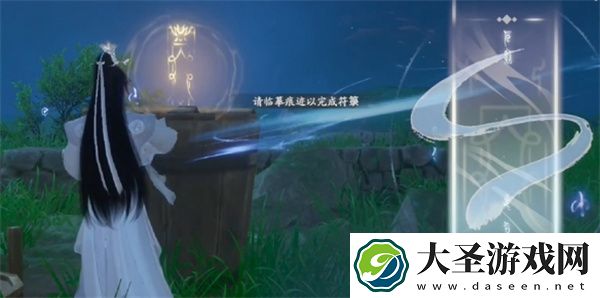 仙剑世界照影迷妄镜任务完成方法分享