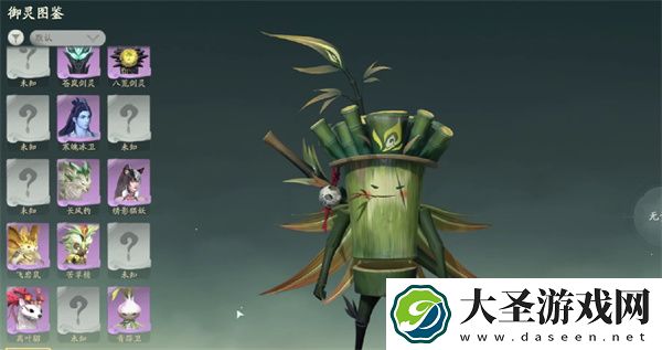 仙剑世界灵酿制作方法攻略分享